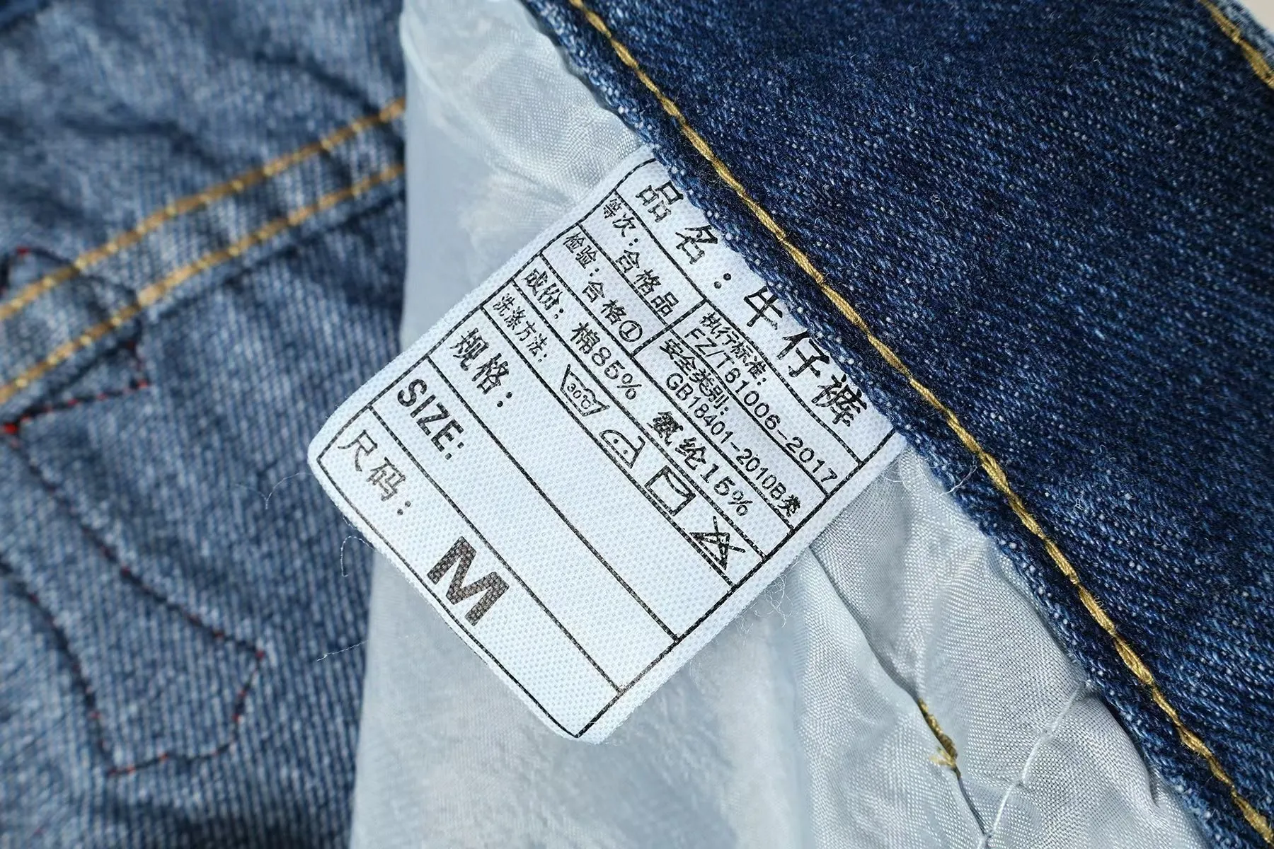 P270 Chrome Hearts/Chrome Hearts Classic Color Leather Cross Washed Color Fabric Unisex Denim Trousers Color: Picture Color Code Number: 28-36